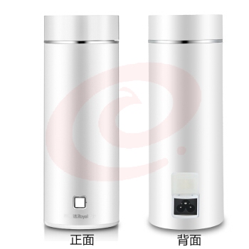 荣事达(Royalstar)RS-CP0301T 电水壶电热水壶电热水杯电热杯迷你旅行便携养生泡茶烧水壶