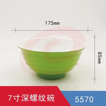 7寸深螺纹碗 食堂大号圆碗 120个/箱 请整箱下单