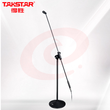 得胜(TAKSTAR)MS-L1会议麦克风 会议演讲颁奖典礼大型演唱专用 黑色