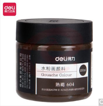 得力73888 100ml水粉颜料 熟褐(熟褐)