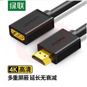 绿联 UGREEN 10140 HDMI延长线公对母 HD107 4K数字高清 3D视频连接线 0.5米 SKU：YDKJ28392