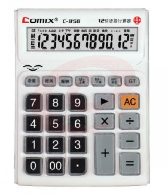 齐心（COMIX）C-858计算器中台舒视语音王