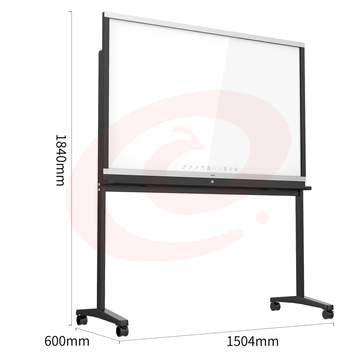 得力(deli) 50015 智能互联白板150*90cm 电子白板支架式玻璃白板 无线链接打印 SKU：YDKJ28234