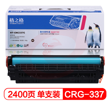 格之格 CRG-337黑色硒鼓NT-CNC337C适用佳能MF229dw MF226dn MF211 MF216N SKU：YDKJ28435