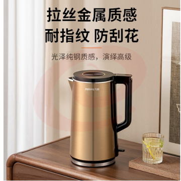 九阳(Joyoung)热水壶烧水壶电水壶2L 内外双钢 一体无缝内胆 快速沸腾 超大容量 家用开水壶K20FD-W180
