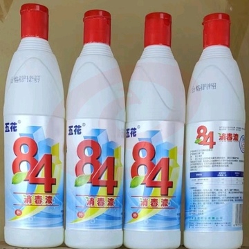84消毒液480ml(有效氯含量3%-5%)(w/v)