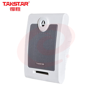 得胜(TAKSTAR)EBS-10W 壁挂音箱 广播系统 音乐播放 各种室内场所如学校教室商场可用