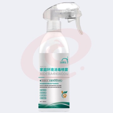 洗得宝 家庭环境消毒喷雾 500ml/瓶 SKU：YDKJ28748