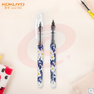 国誉(KOKUYO)SOUSOU联名水性笔办公签字水笔直液笔0.5mm黑芯 日向取暖 1支 WSG-PR1X4015-7