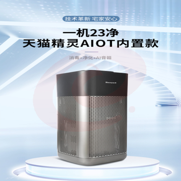 霍尼韦尔KJ620F-T22B空气净化器