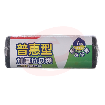 晨光垃圾袋 50*60cm(30只/卷)ALJ99434