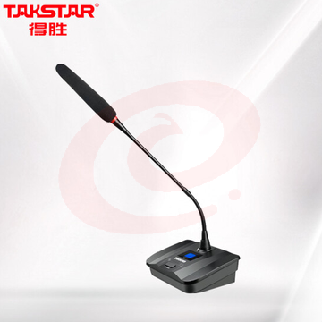 得胜(TAKSTAR)G108C 鹅颈会议麦克风 会议教室多功能厅会议麦克风