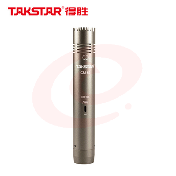 得胜(TAKSTAR) CM-60电容麦克风小提琴钢琴吉他古筝萨克斯舞台演奏乐器录音拾音 金色