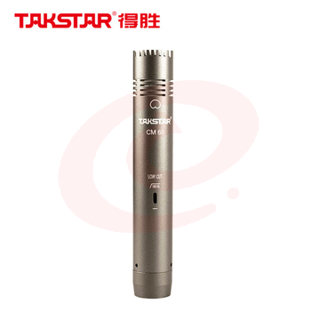 得胜(TAKSTAR) CM-60电容麦克风小提琴钢琴吉他古筝萨克斯舞台演奏乐器录音拾音 金色 SKU：YDKJ28687