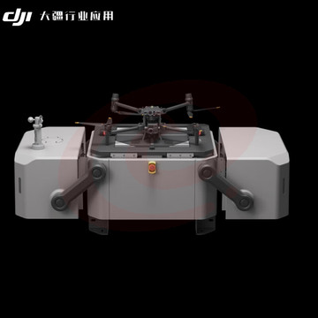 大疆（DJI）经纬M30T无人机 红外双光机场版 昼夜无人值守自动巡检（含行业无忧+设备部署及监控）上门交付 SKU：YDKJ29420