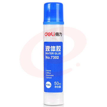 得力(deli) 液体胶水 强粘性手工胶水 办公用品 7302(50ml液体胶水) 单瓶装 SKU：YDKJ28890