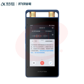 科大讯飞（XIFLYTEK）SR502 AI智能录音笔SR502 录音笔转文字 视频实时翻译 OCR识别 离线转写 终身免费转写32G+云储存 