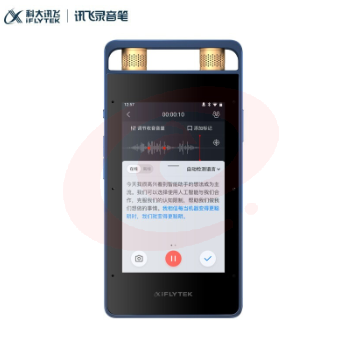 科大讯飞（XIFLYTEK）SR502 AI智能录音笔SR502 录音笔转文字 视频实时翻译 OCR识别 离线转写 终身免费转写32G+云储存  SKU：YDKJ29192