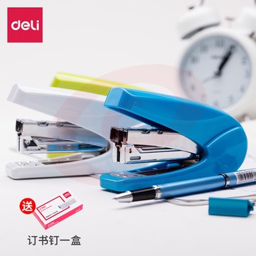 得力(deli)0429省力订书机可装订20张 12#订书钉 学生办公用订书机 办公用品 蓝色订书机