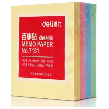 得力（deli） 7151 便签纸 便签纸/便签本/便利贴/百事贴/易事贴  96包装 SKU：YDKJ29207