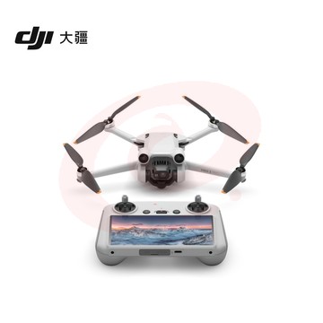 大疆 DJI Mini 3 Pro (DJI RC 带屏遥控器版) Pro 级迷你航拍机 智能跟随飞行器 专业无损竖拍 大疆无人机 SKU：YDKJ29363