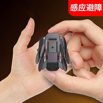 普鲁鲁（pululu）mini微型迷你无人机遥控飞机航拍小型避障室内飞行器玩具儿童礼物 360度自动避障-黑鹰航拍双镜头
