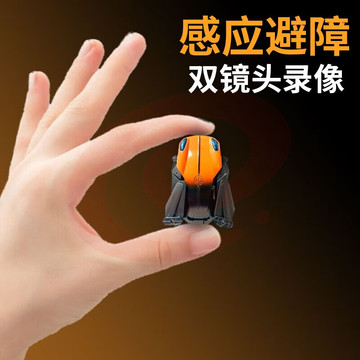 XKJ迷你无人机小型遥控飞机儿童小学生mini航拍微型飞行器玩具礼物 小黄蜂超清4K航拍