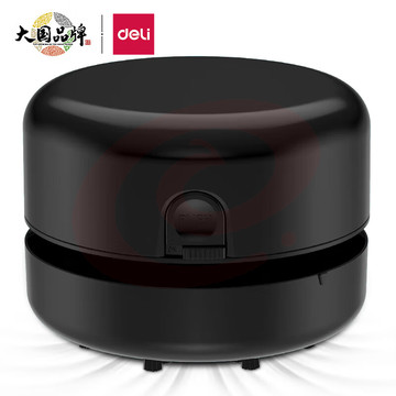 得力(deli)强吸力桌面吸尘器 迷你键盘除尘清洁助手 橡皮屑清洁器学生用品 办公用品 炫黑18880