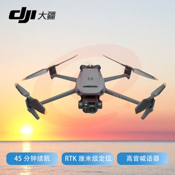 大疆（DJI）Mavic 3T 无人机（红外双光镜头）单机套装 御3行业版 L1TE SKU：YDKJ29371