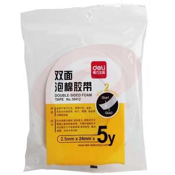 得力(deli)30412 EVA泡棉双面胶带24mm*5y*2.5mm(白)(1卷/袋)