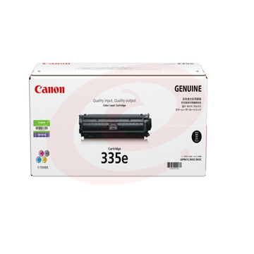佳能（Canon）硒鼓CRG335E BK 黑色 （适用于LBP843Cx/LBP841Cdn）