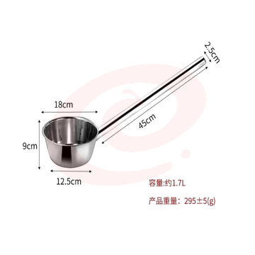 屋田不锈钢长柄水舀子水瓢厨房家用商用大汤勺粥勺直径18cm长45cm