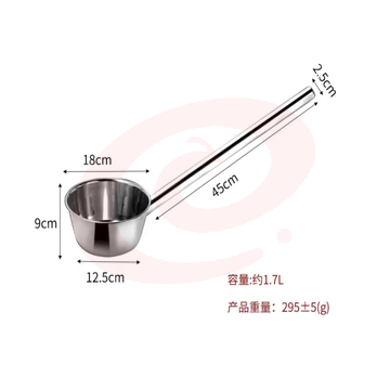 屋田不锈钢长柄水舀子水瓢厨房家用商用大汤勺粥勺直径18cm长45cm SKU：YDKJ30383