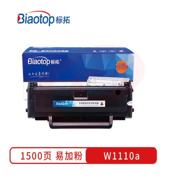 标拓 (Biaotop) W1110A硒鼓带芯片适用于HP 108a 108w 136a 136w 136nw 138p 138pn 138pnw打印机