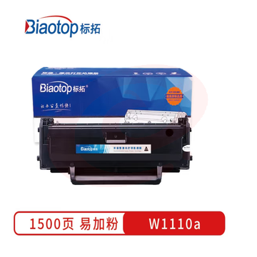 标拓 (Biaotop) W1110A硒鼓带芯片适用于HP 108a 108w 136a 136w 136nw 138p 138pn 138pnw打印机 SKU：YDKJ29633