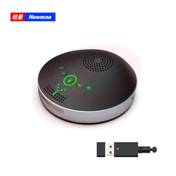 纽曼（Newmine）NM-M06W 视频会议全向麦克风 网络音频会议 3米拾音 2.4G无线/免驱USB连接系统 适合20㎡会议
