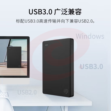 希捷（SEAGATE）移动硬盘 5TB USB3.0 简 暗夜黑 2.5英寸 机械硬盘STGX5000400 SKU：YDKJ29909