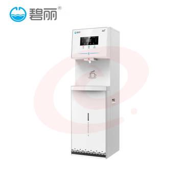 碧丽bili办公室饮水机 型号JO-LW7