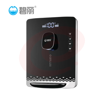 碧丽JO-G4 家用即热式饮水机台式管线机