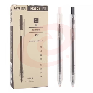 晨光（M&G） 晨光本味系列中性笔ins简约无印风全针管笔芯0.5黑色签字笔小清新 AGPH2801按动 黑色0.5单支装