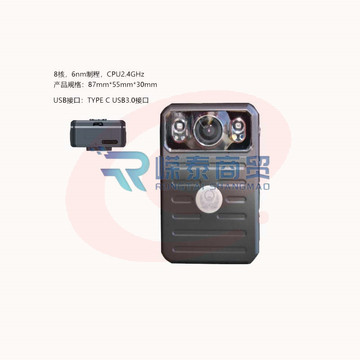 亿录DSJ-YLSY5A1 随身巡检记录仪 微型记录仪6500万超高清像素标配64内存卡(可扩展)5G记录仪