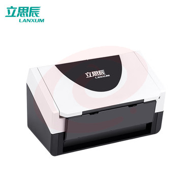立思辰（LANXUM）G4040F A4彩色馈纸式扫描仪 自动进纸 自动双面扫描