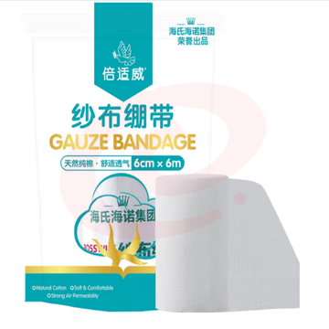 海氏海诺倍适威 医用纱布绷带 胶带纱布卷包扎伤口用品 6cm*6米/袋