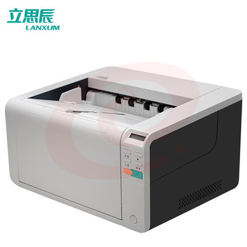 立思辰（LANXUM）G6290U A3彩色馈纸式扫描仪 自动进纸 自动双面扫描