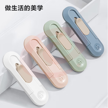 得力（deli）纽赛NS065迷你美工刀 粉色