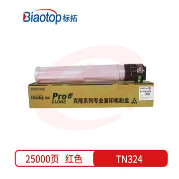 标拓 (Biaotop) TN324红色墨粉筒适用柯美bizhub C258/C308/C368复印机 克隆系列