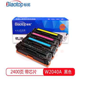 标拓 (Biaotop) W2040A黑色硒鼓 带芯片 适用惠普m454dw 454dn 479dw 479fdw 打印机 SKU：YDKJ29709