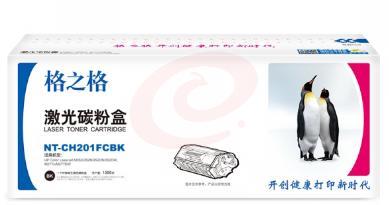 格之格NT-CH201FCBK 碳粉盒黑色 适用于HPColorLaserJetM252/252N/252DN/252DW