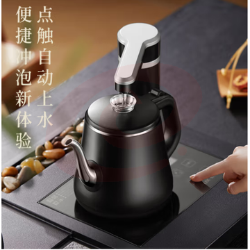 克斯（AUX）自动上水电热水壶电茶壶自动上水壶电茶炉烧水壶茶具茶台烧水壶一体茶壶办公会客煮茶AAS-13A2C01