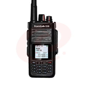 泛腾 POC5820KD 双模公网对讲机 国产全自主 全国通对讲机 5000公里 4G全网通